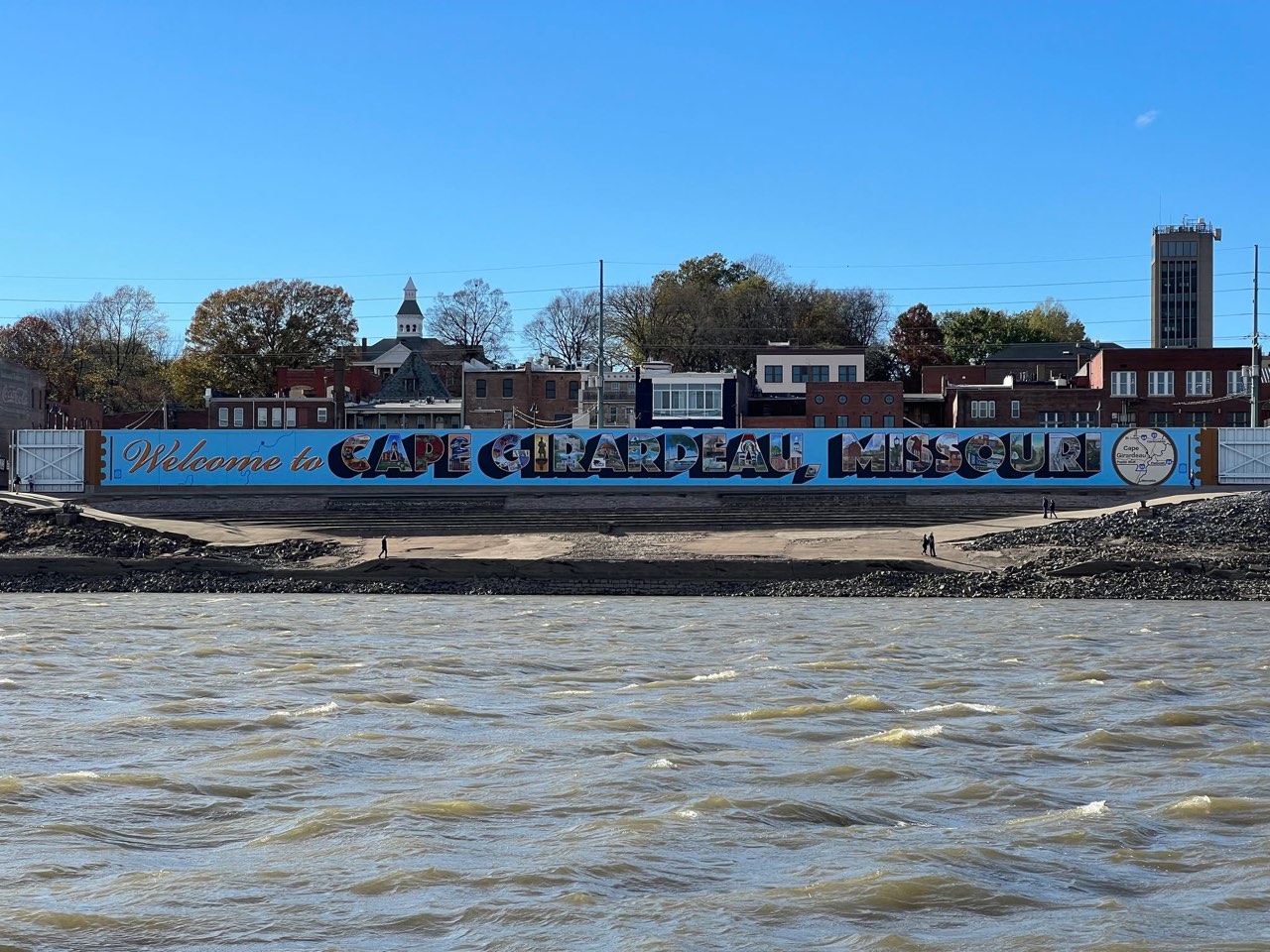Day 12: Cape Girardeau, MO - Our longest distance day yet - photo 3